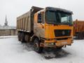 Продажа самосвалов б\у  произ-во Китай 20 куб.
