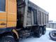 Продажа самосвалов б\у  произ-во Китай 20 куб.