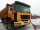 Продажа самосвалов б\у  произ-во Китай 20 куб.