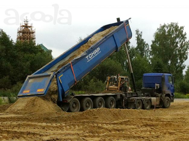 Работа для самосвалов