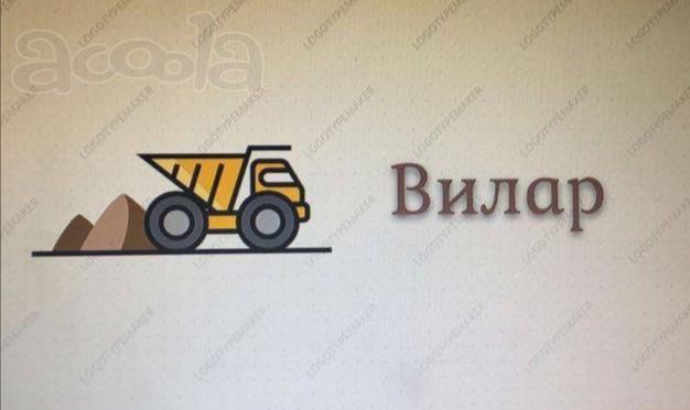 Требуются тонары на асфальт, Новгородская область