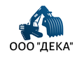 Требуются одиночные самосвалы для перевозки песка Жирошкино