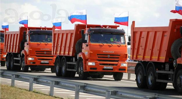 Требуются самосвалы на кругорейс