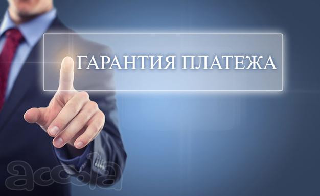 Нужны самосвалы Великий Новгород Тверь оплата 8,87 р м3. км