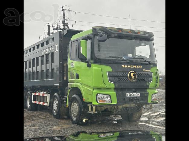 Требуются самосвалы